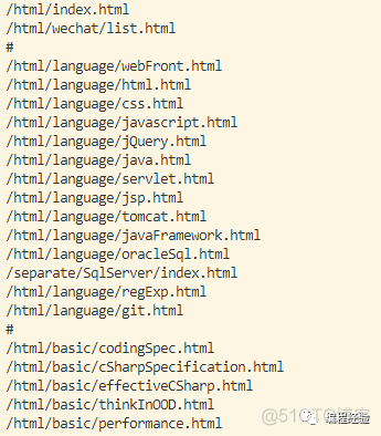 python 每间隔一段时间循环语句 python每隔几分钟取一次消息_json_02