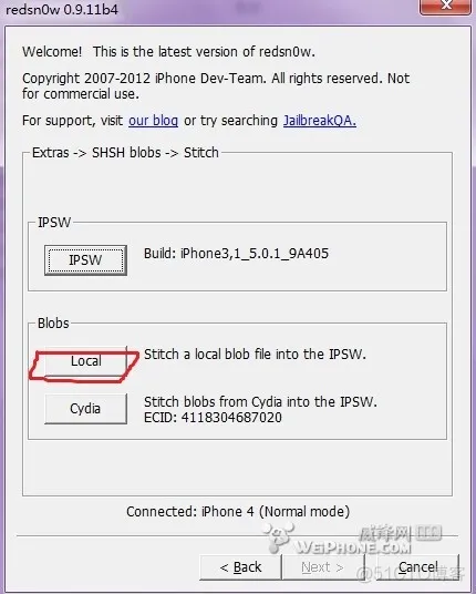 iPhone4S shsh降级iOS7 iphone4s降级ios5.1.1_数据库_06
