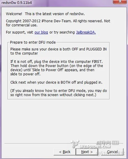 iPhone4S shsh降级iOS7 iphone4s降级ios5.1.1_固件_16