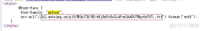 汽车之家 python爬虫 爬取汽车之家口碑数据_汽车之家