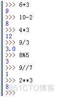 python编程从入门到实践配套资源 python编程资料_python编程从入门到实践配套资源_11