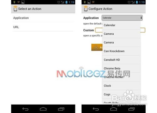 Android开发nfc运用什么软件 安卓开发nfc功能_android_10