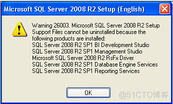 SQLServer怎么删除数据库用户的架构 sql server怎样删除数据库_sql server