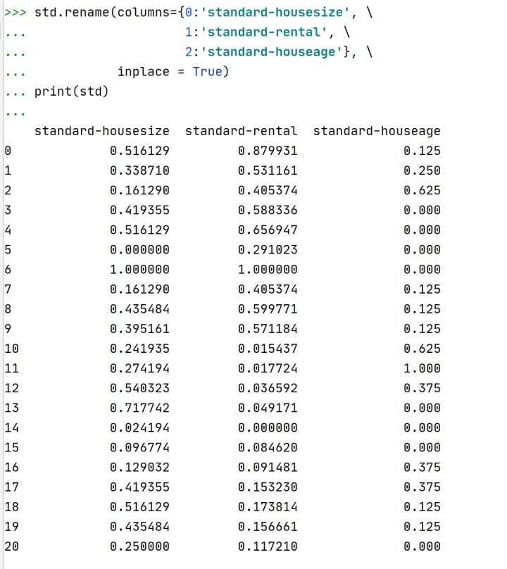 python 数据框处理 python数据框计算_数组_09