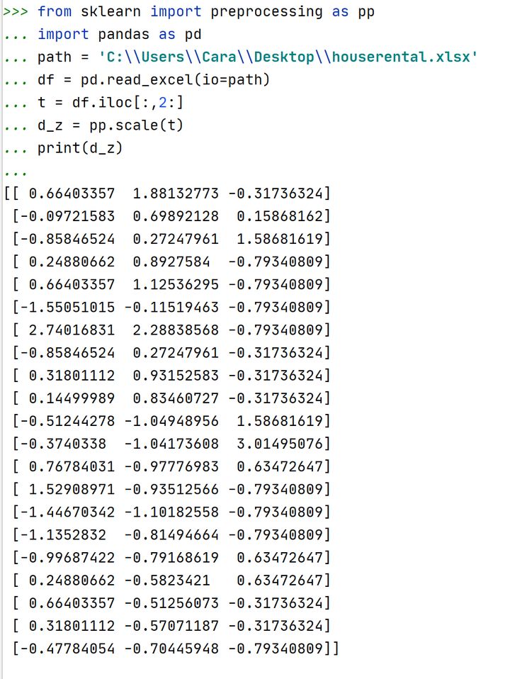 python 数据框处理 python数据框计算_数组_12