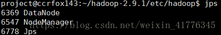 查看hadoop集群 查看hadoop集群节点ip_hadoop_10