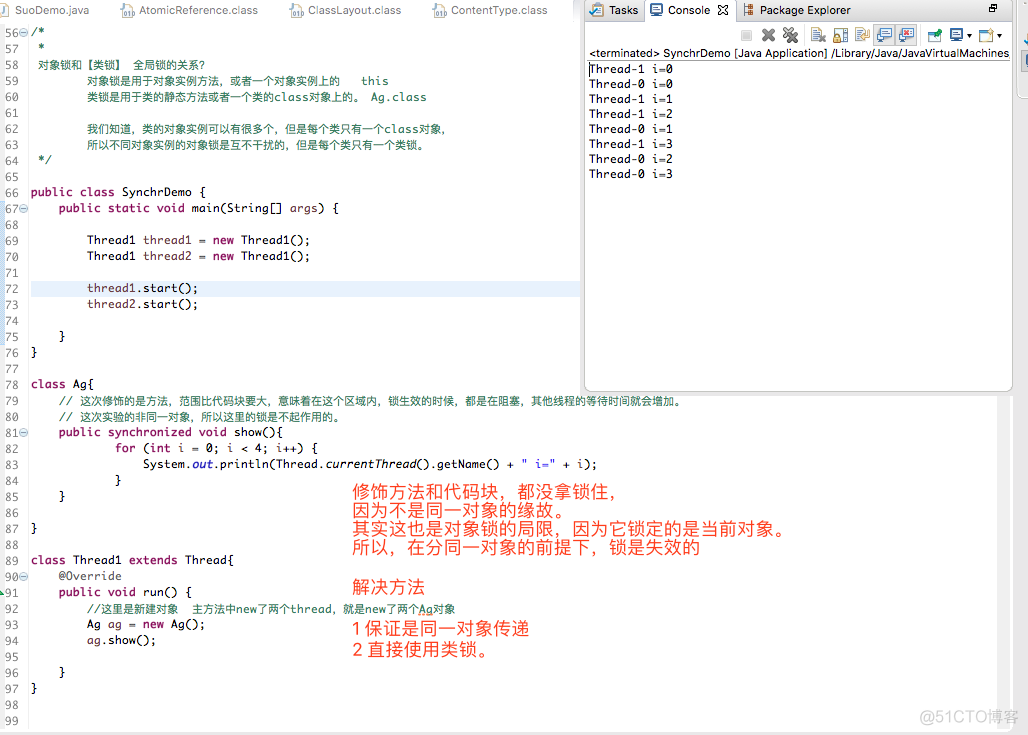 类锁Java 类锁锁的是Class对象吗_类锁Java_02