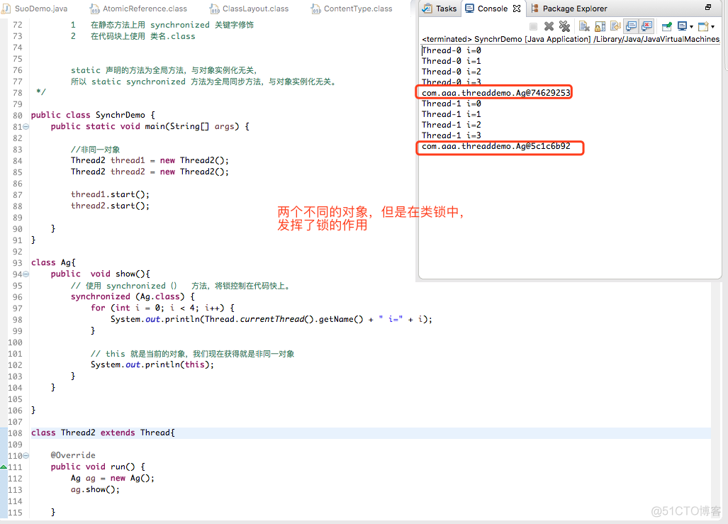 类锁Java 类锁锁的是Class对象吗_对象锁_05