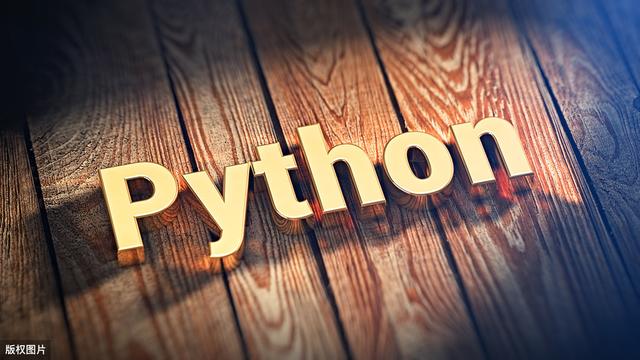 python 随机正负浮点 python正负数_python 随机正负浮点