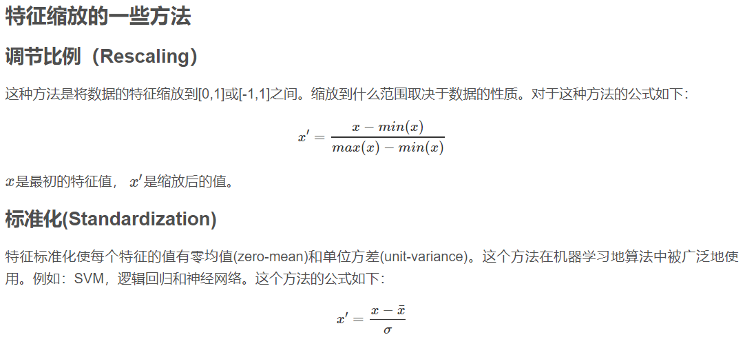 python线性模型预测GDP python线性回归预测_python_04