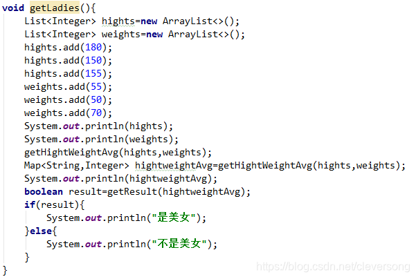 java 表明不是数据库字段的注解 java有哪些不是对象的数据_java 表明不是数据库字段的注解_05