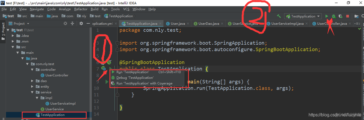 spring boot jpa 批量删除 springboot jpa增删改查_spring_11