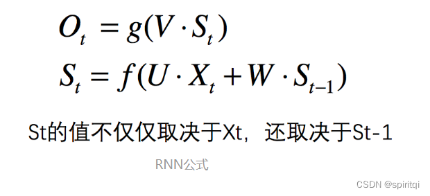 基于循环神经网络的轨迹压缩算法 循环神经网络原理步骤_深度学习_10