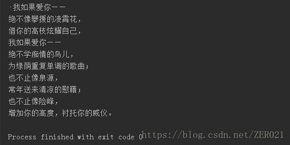 python3 配置读取 python3 读取文件_python3 配置读取_02