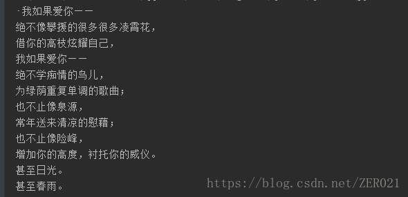 python3 配置读取 python3 读取文件_文件指针_03