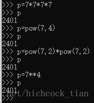 python 一周交易天数 用python计算一周有多少分钟_换行符