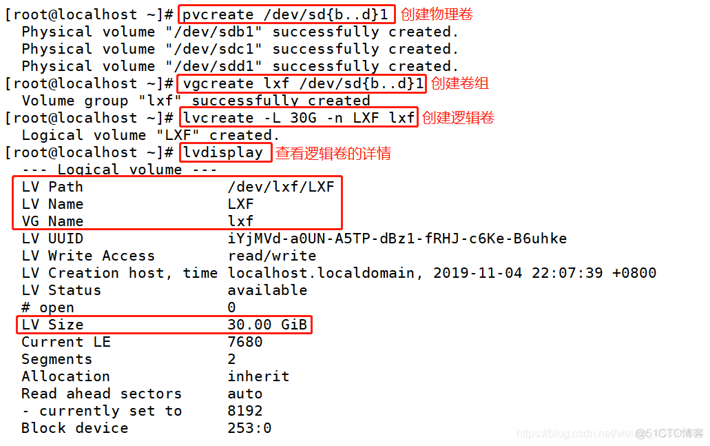 Android 磁盘配额 磁盘配额设置_逻辑卷_10