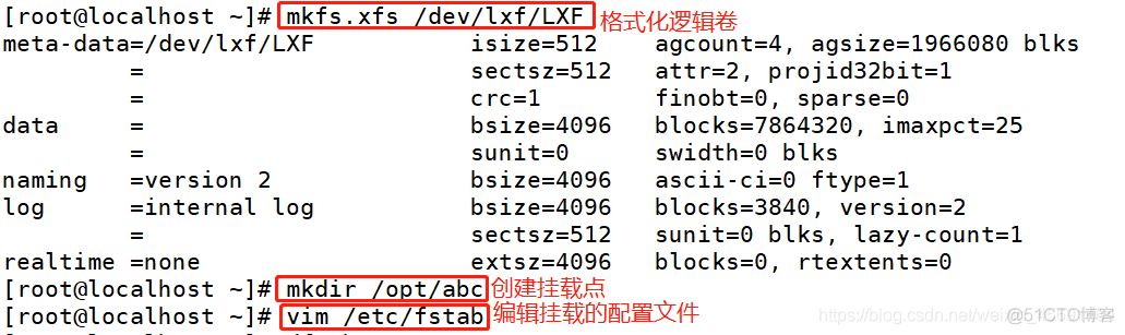 Android 磁盘配额 磁盘配额设置_逻辑卷_11