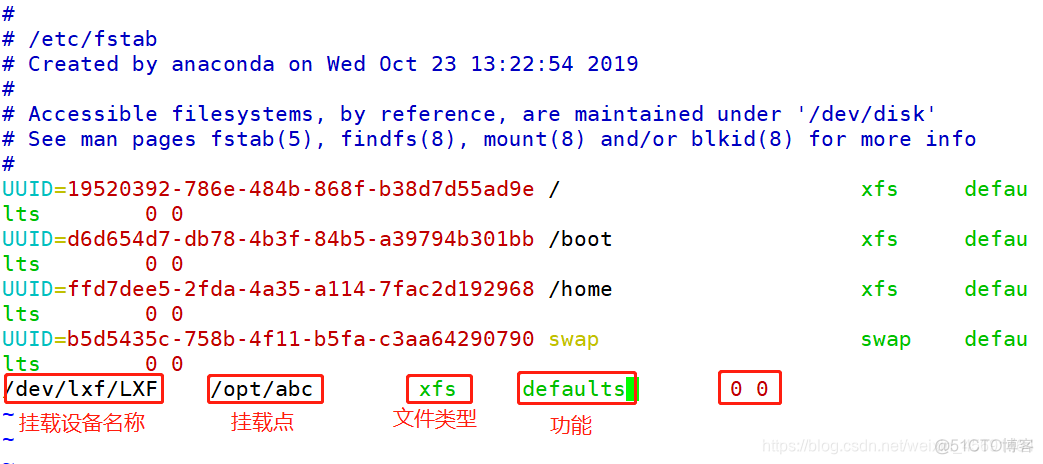 Android 磁盘配额 磁盘配额设置_文件系统_12