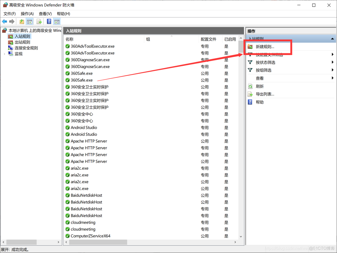 禅道mysql密码文件 禅道用户名_禅道mysql密码文件_19