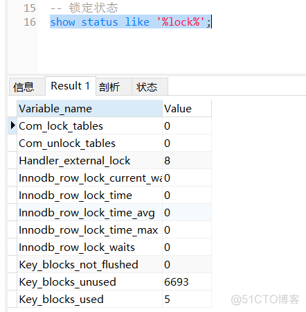 mysql 线性预读 mysql读写性能测试_数据_12