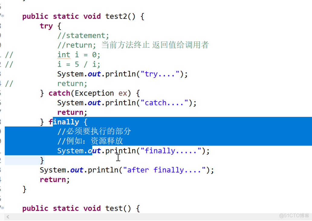 java所有异常都必须捕获 所有的异常都是java.lang_i++_02