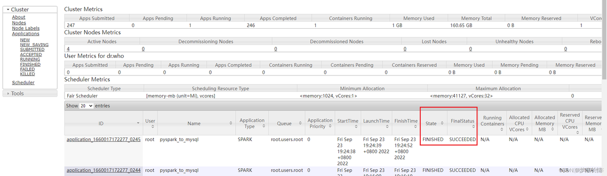 cdh集成sparkThriftServer cdh spark3_perl_08