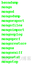 mongodb 多节点 副本集 分片 mongodb分片集群搭建_mongodb