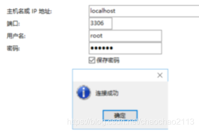 docker mysql 镜像源 docker下载mysql镜像_MySQL_06