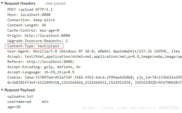 JAVA文件上传视频 java实现视频上传功能_html