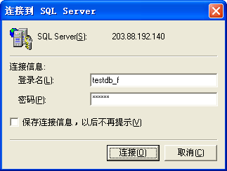 将数据库导入mysql 将数据库导入ssms_将数据库导入mysql_03