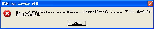 将数据库导入mysql 将数据库导入ssms_将数据库导入mysql_17