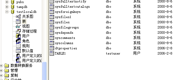 将数据库导入mysql 将数据库导入ssms_将数据库导入mysql_18