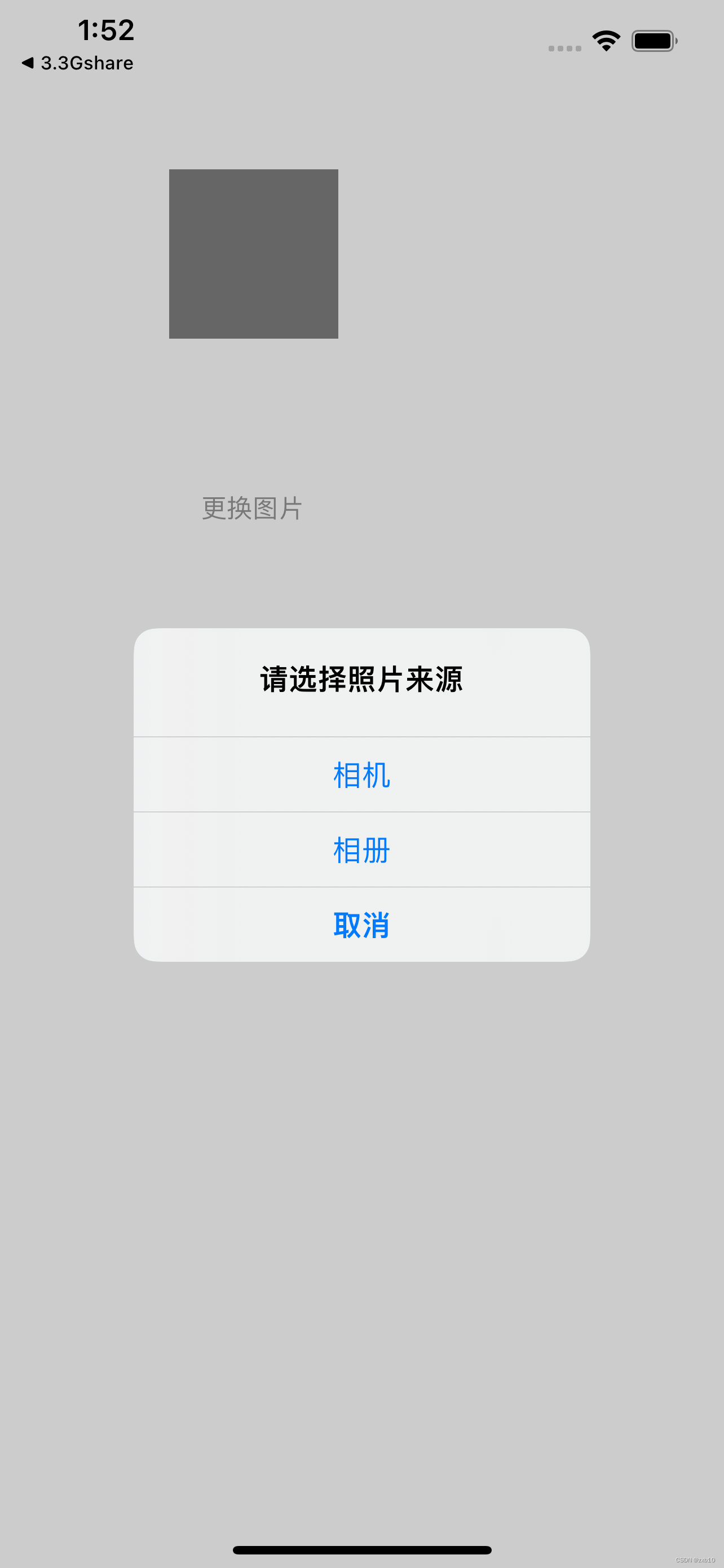 android系统相册修改 手机相册修改_ios_07