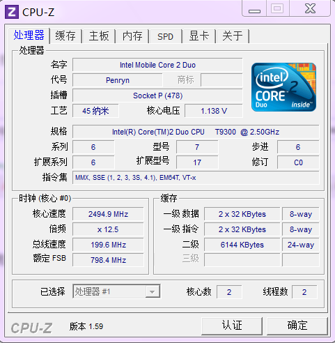 内存 5600 改为4800 BIOS 5600x 内存频率4000_前端_03