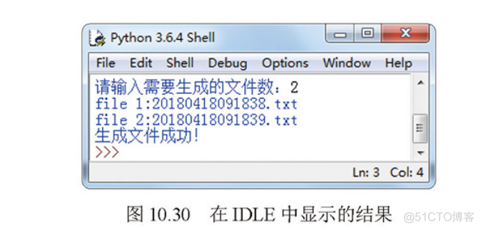 打印蚂蚁森林指数证书python python编写打印蚂蚁森林证书_os模块_09