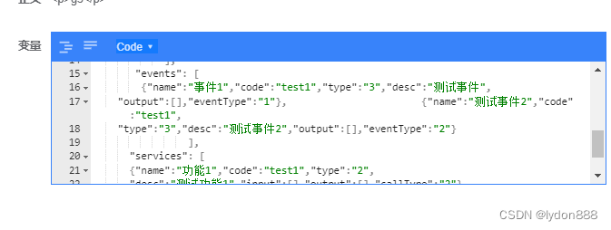 java 前段富文本编辑器 前端富文本编辑器使用_1024程序员节_03