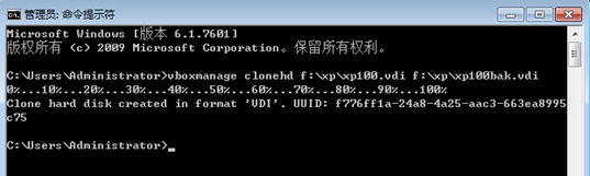 封装好的mysql 封装好的系统怎么安装_封装好的mysql