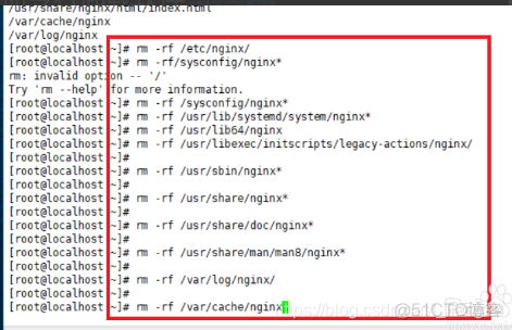 麒麟系统怎么卸载自带的mysql 麒麟系统 卸载软件_发行版_08