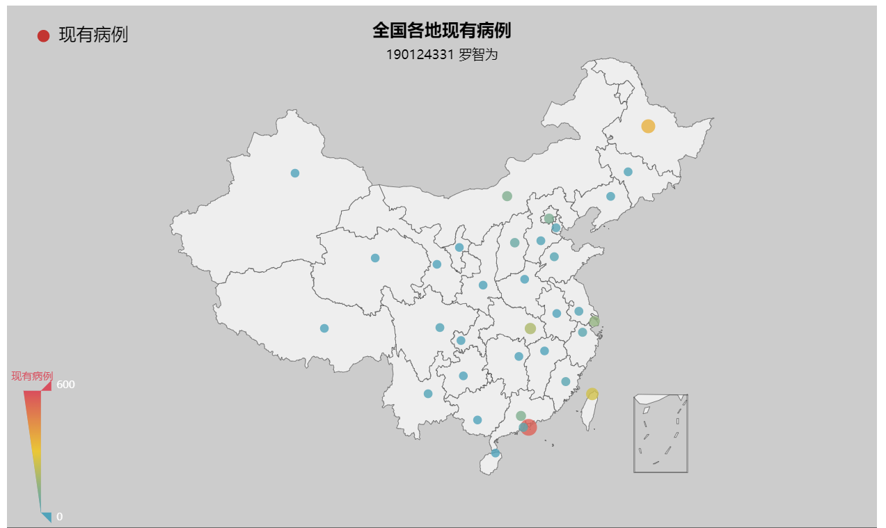 疫情数据可视化分析设计 疫情数据可视化报告_坐标轴_02