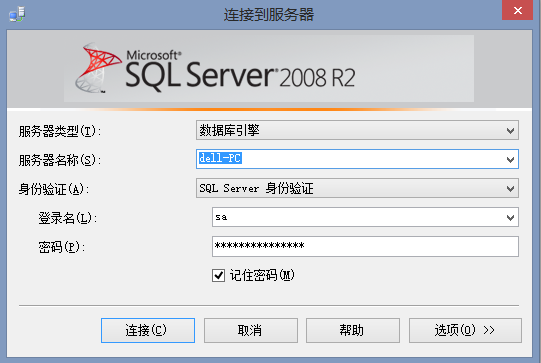 matlab 连接数据库mysql odbc matlab调用数据库_数据源_04