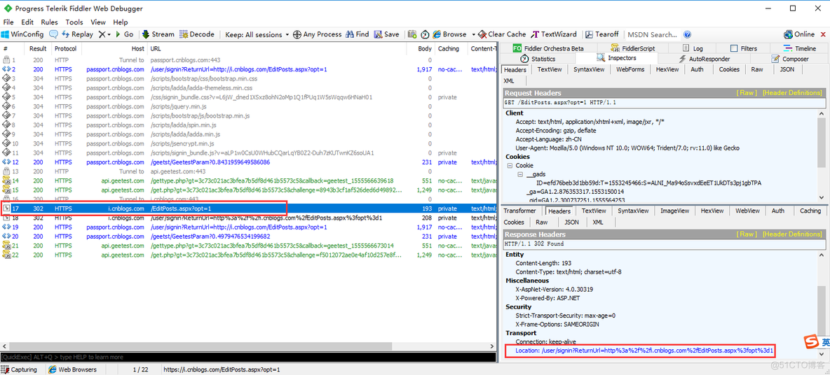 python prompt跳转目录 python跳转到指定地址_重定向_06