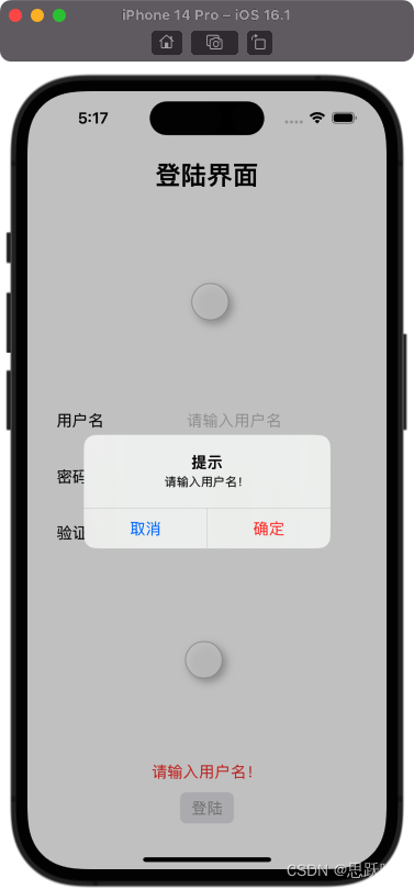 swift 添加 button swiftui toggle_swiftui