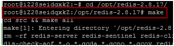 ubuntu配置Redis5自启动 ubantu安装redis_配置文件_07