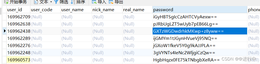 mybatis 数据库字段加密_github