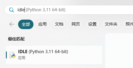 windows从0搭建python3开发环境与开发工具_包名_06