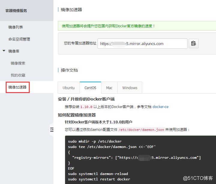 docker实操题 docker实验报告_docker实操题_07