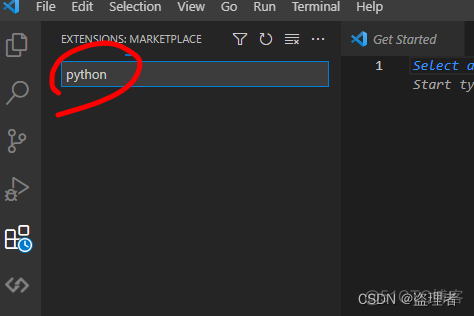 入门人工智能 —— 学习 python 使用 IDE ：vscode 完成编程 （2）_python_07