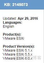 双活存储 虚拟化规划 vmware存储双活_EMC_07