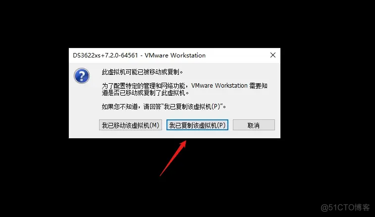 在校学生如何白嫖黑群辉虚拟机和内网穿透，实现海量资源的公网访问？(小白专用)_tcp/ip_14